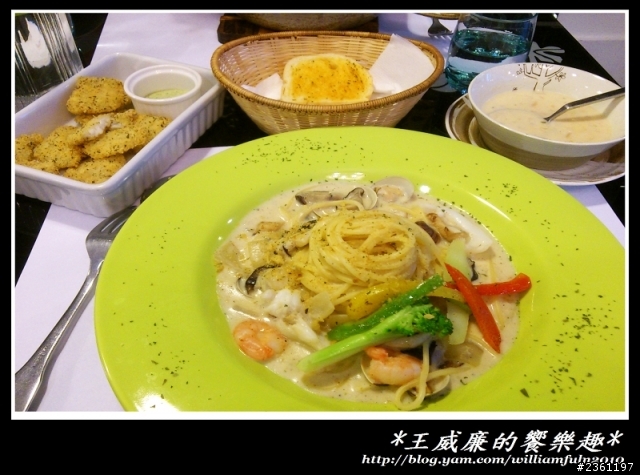 員林新開的無國界料理