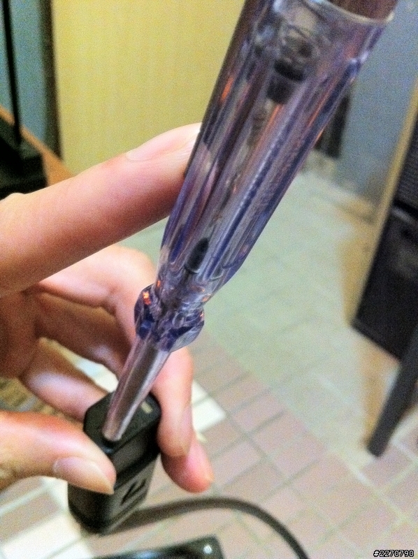 圖文教學~讓您輕鬆找出水火端