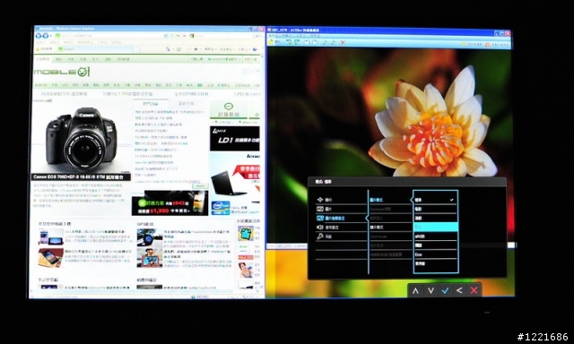 【試用】不閃爍又超廣視角的BENQ GW2760HS 液晶顯示器