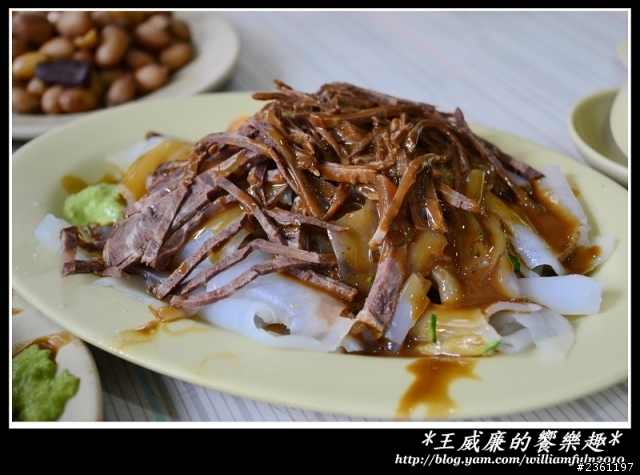 台中離譜的厚切牛肉鍋...