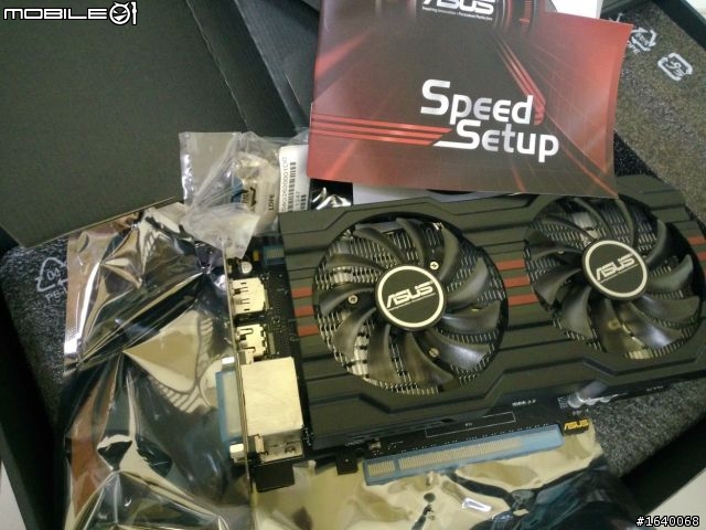 AMD 7850 PK nVidia 650Ti Boost