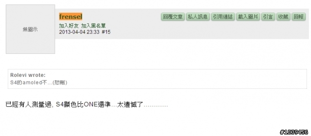 本文不再更新~~資料正在統整~~完畢即寄出^^