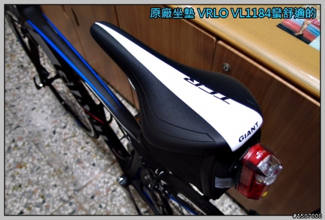 GIANT TCR Composite 3 消光黑入庫
