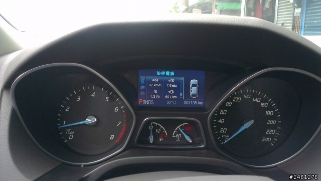 2013 THE ALL-NEW FOCUS 24小時免費開回家-【三地門一遊】