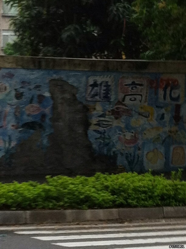 【城市漫遊】凱旋自行車天橋 & 翠華自行車天橋