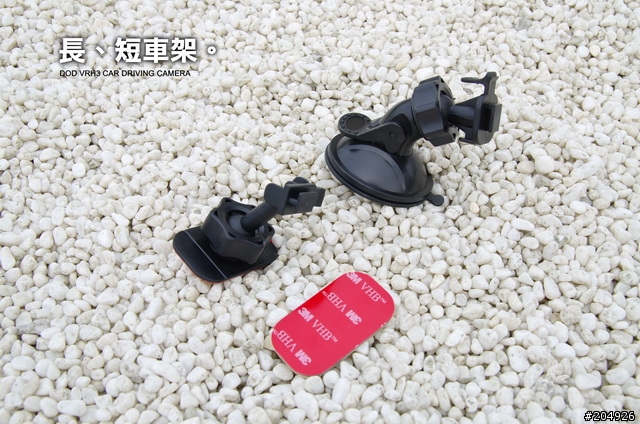 【試用分享】極致 ! 高解析行車紀錄器 DOD VRH3 ! 參上 !!