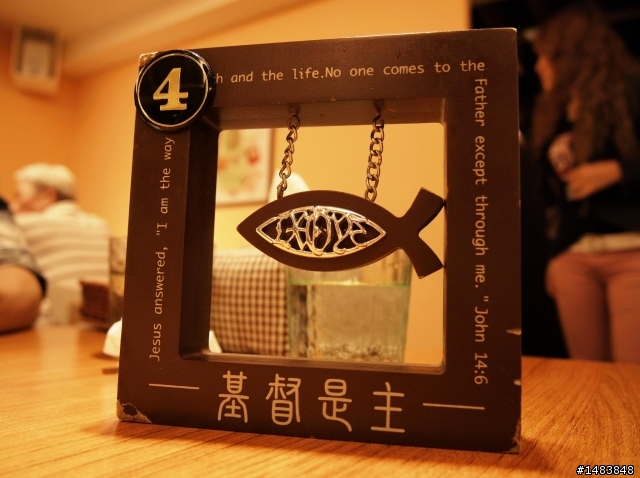 喜樂魚Joy Fish 泰式家庭料理