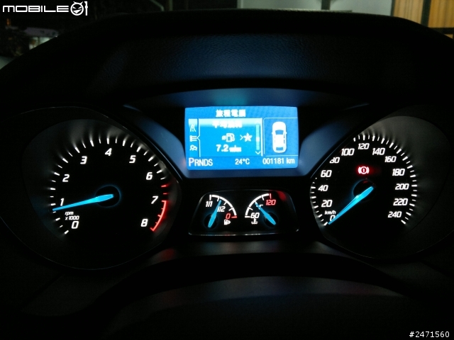 2013 THE ALL-NEW FOCUS 24小時免費開回家--花東山海二日遊