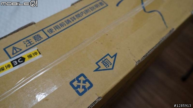【開箱】Panasonic【TH-L42ET5W】3D液晶電視