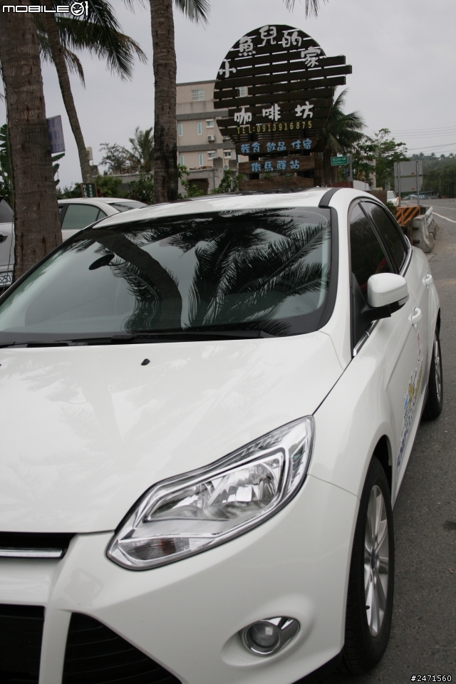 2013 THE ALL-NEW FOCUS 24小時免費開回家--花東山海二日遊