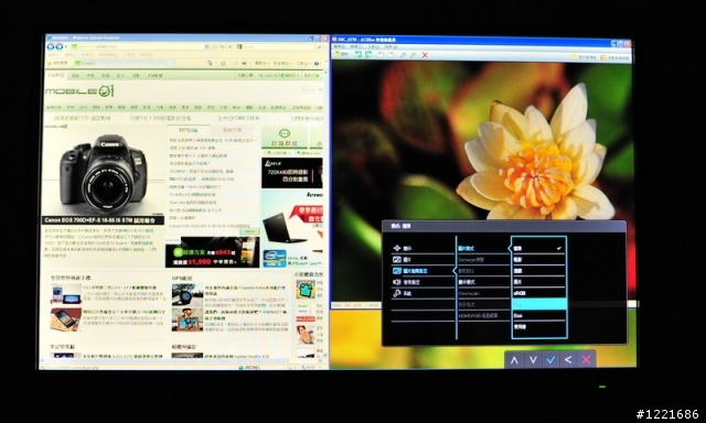 【試用】不閃爍又超廣視角的BENQ GW2760HS 液晶顯示器