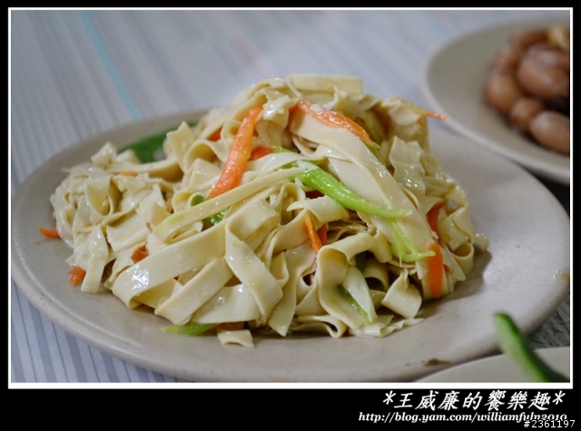 台中離譜的厚切牛肉鍋...