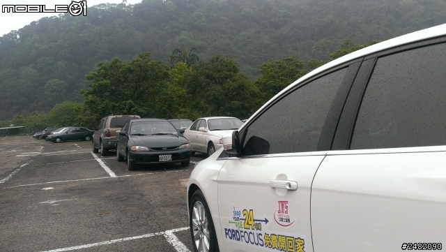 2013年ALL NEW FOCUS 試乘活動,新竹內灣一日遊