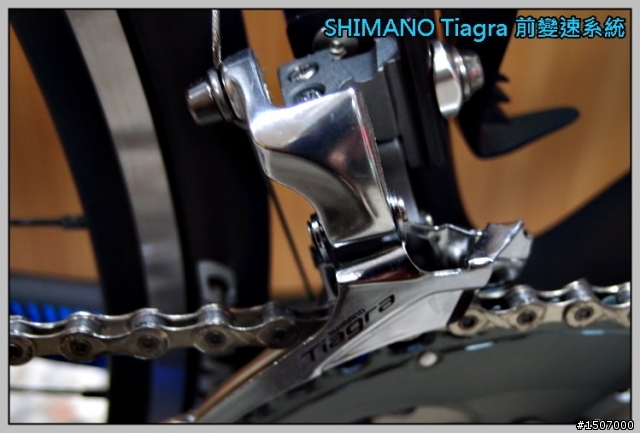 GIANT TCR Composite 3 消光黑入庫