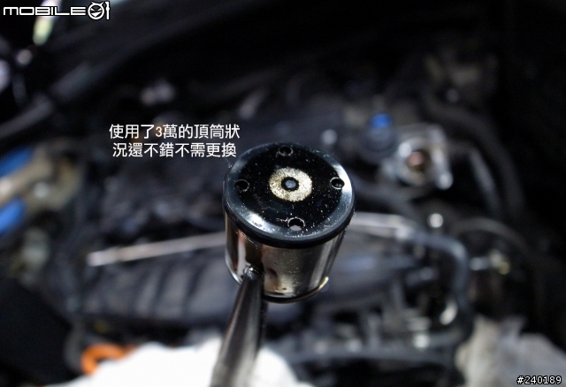 (分享)GOLF V GTI 12萬定保之節氣門,岐管,汽門及燃燒室清洗