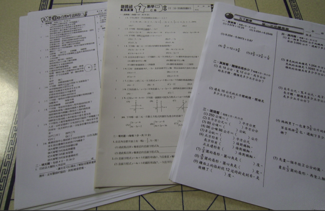 Brother DCP-7060D 多功能複合機 開箱分享