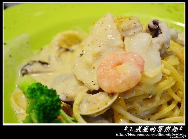 員林新開的無國界料理