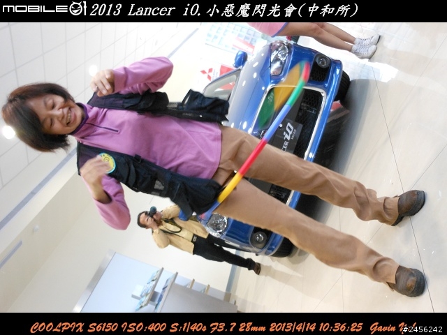 LANCER iO 小惡魔閃光會_第11場(匯豐中和所)