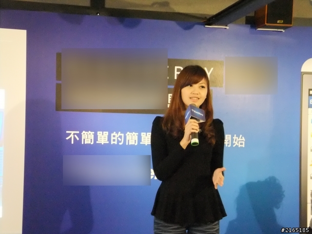 BlackBerry Z10 把玩心得