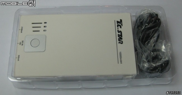 連鈺行動電源MBK010WE開箱 (電池可更換)
