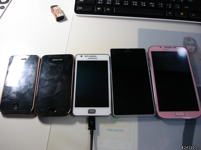 Xperia Z 開箱 X 4G LTE 體驗分享