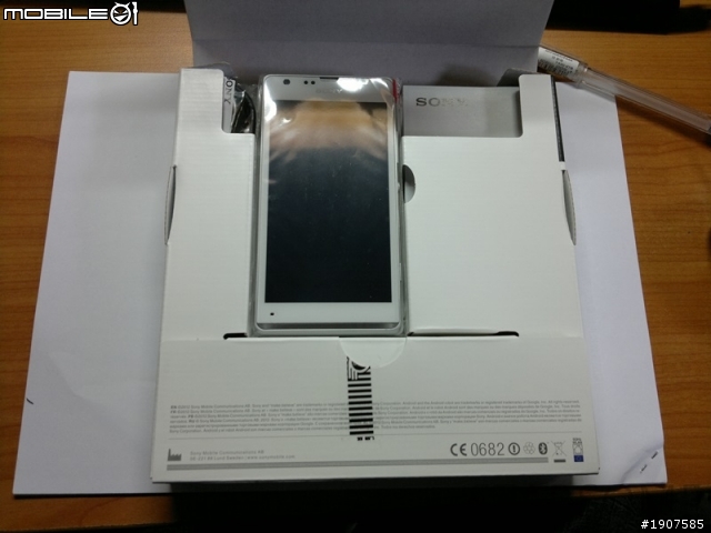 SONY XPERIA SP 白 業餘開箱