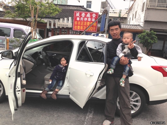 ALL NEW FOCUS 24小時試駕(海洋公園之旅)