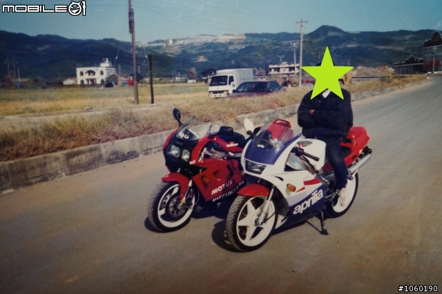 西元1990年 我的青春 台灣山葉 YAMAHA FZR150