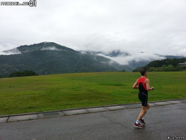 第一屆鹿野國際馬拉松