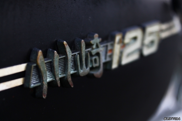 風華再現 陳年開箱-KAWASAKI B1 125