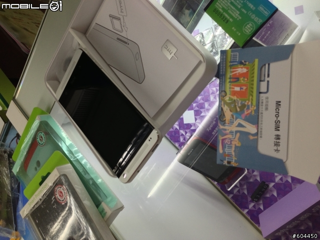 NEW ONE開箱