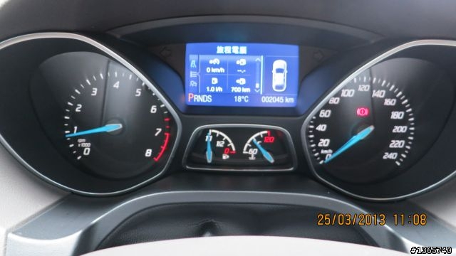 2013 THE ALL-NEW FOCUS 24小時免費開回家-苗栗一日遊