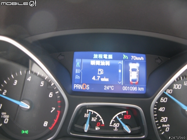 2013 THE ALL-NEW FOCUS 24小時免費開回家--花東山海二日遊