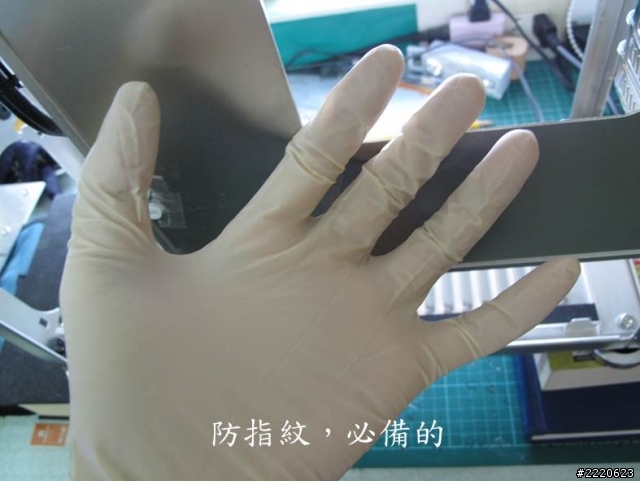 我的 PC-A04 MOD 改造~~~前面板加濾網重新設計