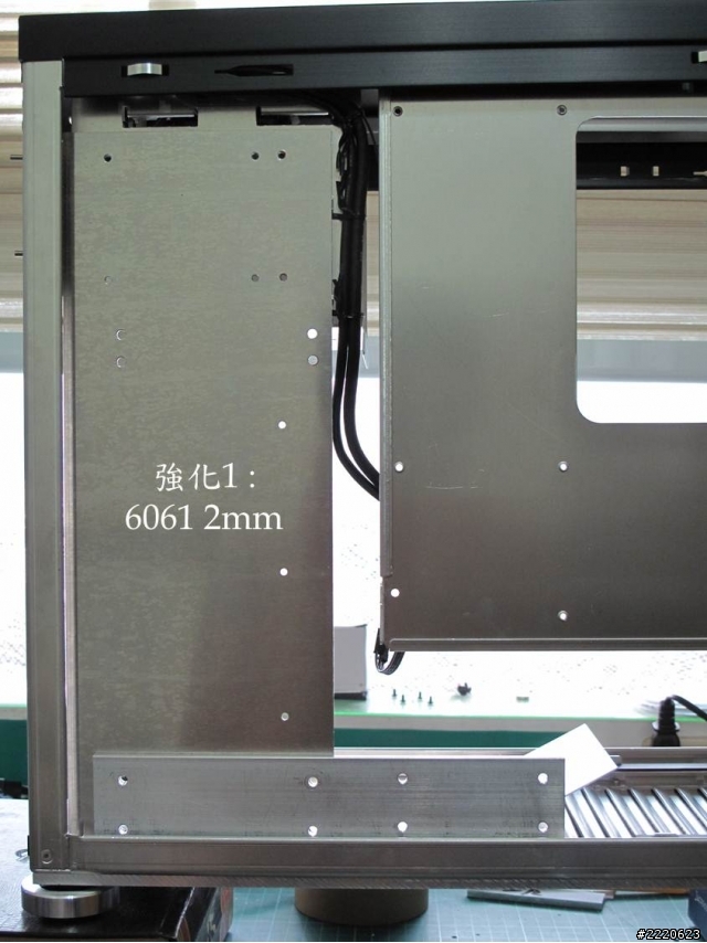 我的 PC-A04 MOD 改造~~~前面板加濾網重新設計