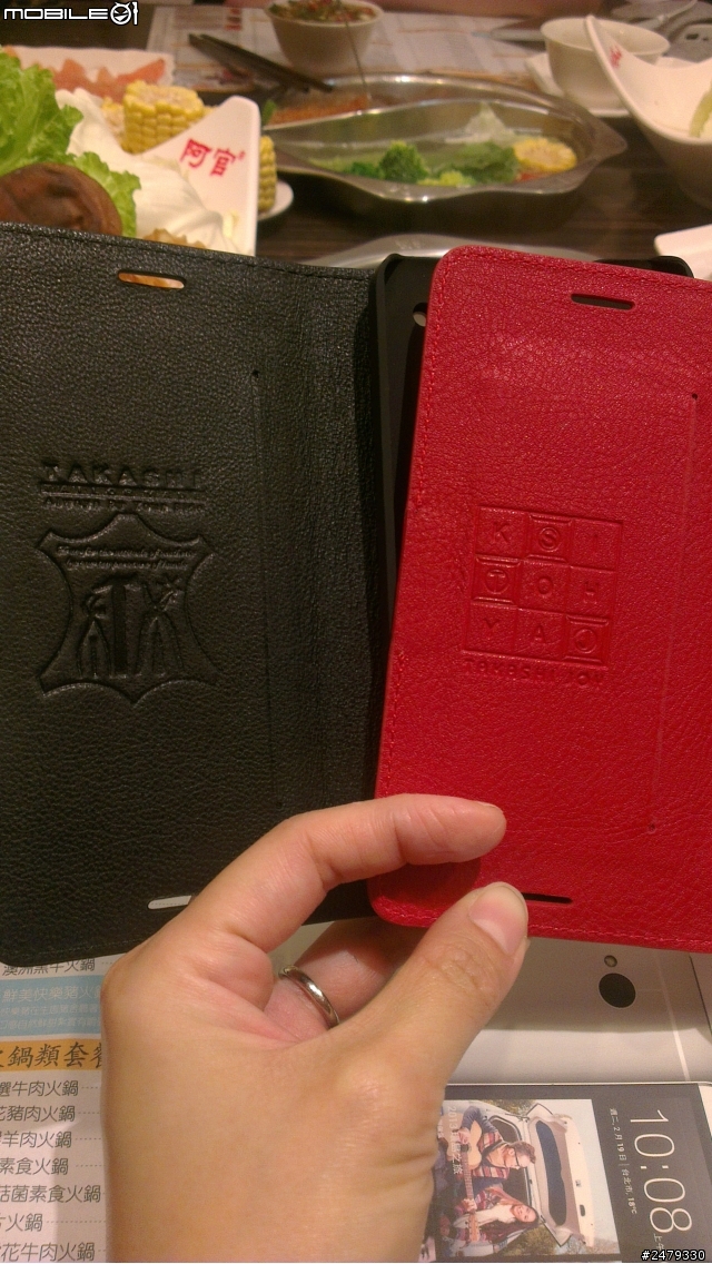 (分享)New one 新遙控器..遙控了我的生活