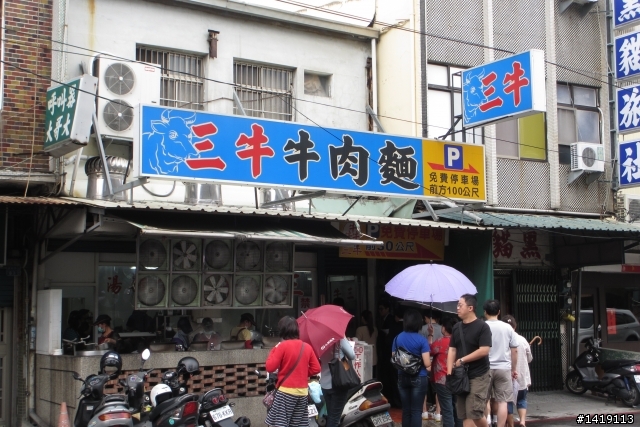 2013 THE ALL-NEW FOCUS 24小時免費開回家 高雄一日遊