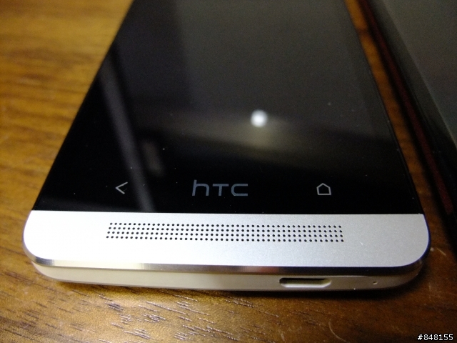 HTC Butterfly蝴蝶 V.S New one新一