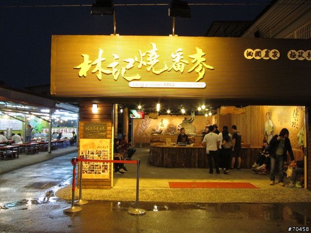 Focus 花蓮試駕輕旅行