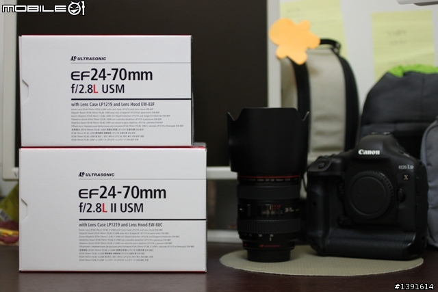 24-70L II 我來了(內有一代鏡與二代鏡的比較)