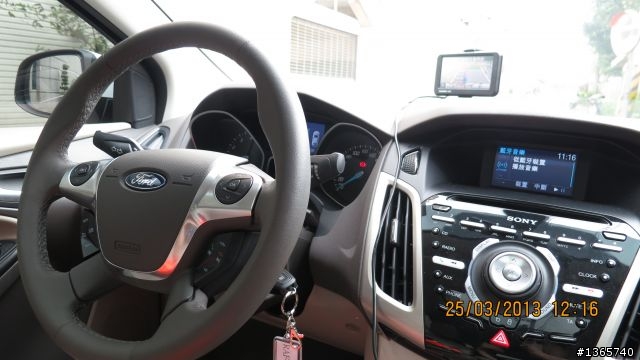2013 THE ALL-NEW FOCUS 24小時免費開回家-苗栗一日遊