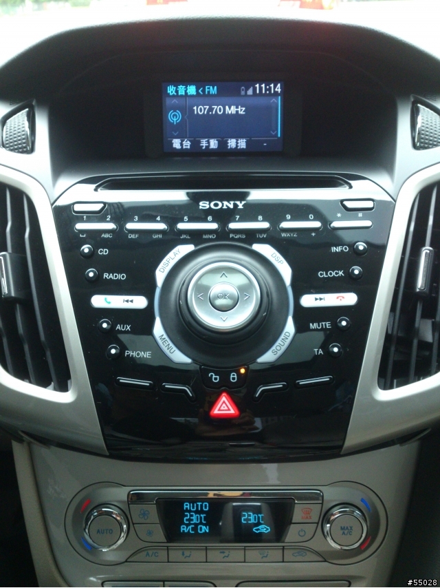 2013 THE ALL-NEW FOCUS 24小時免費開回家-【新竹心鮮森林】