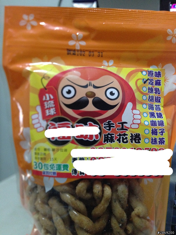 請問一下喔!那些很美很美的照片是怎麼樣拍出來的?