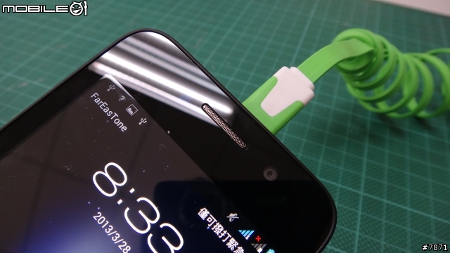 玩玩老爹的 G-PLUS GN708W ,實在太誇張......