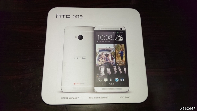HTC NEW ONE 續約,NP 福利差很多