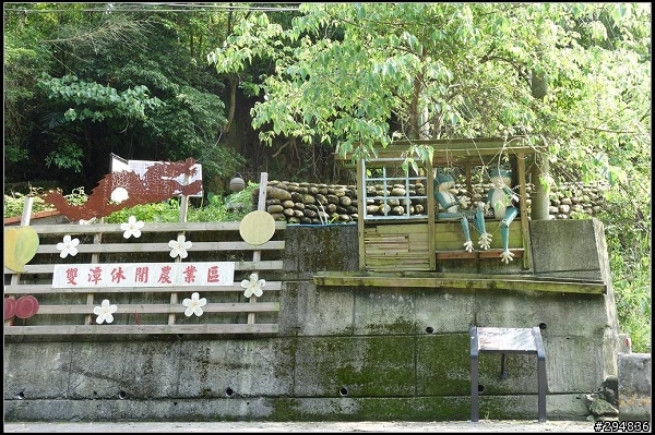2013.04.06【單車遊記】苗栗山城騎透透