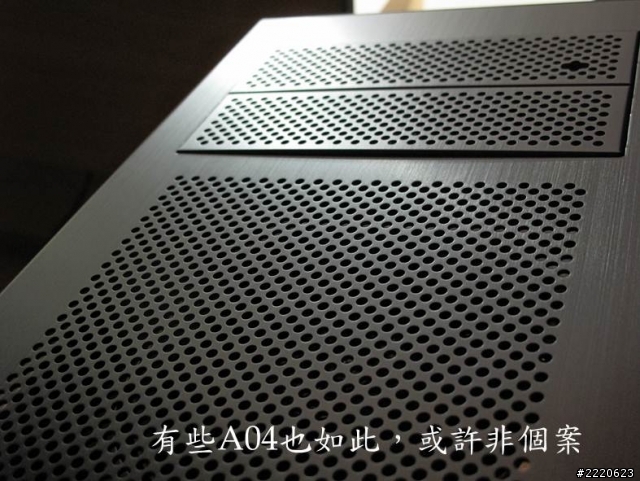 我的 PC-A04 MOD 改造~~~前面板加濾網重新設計