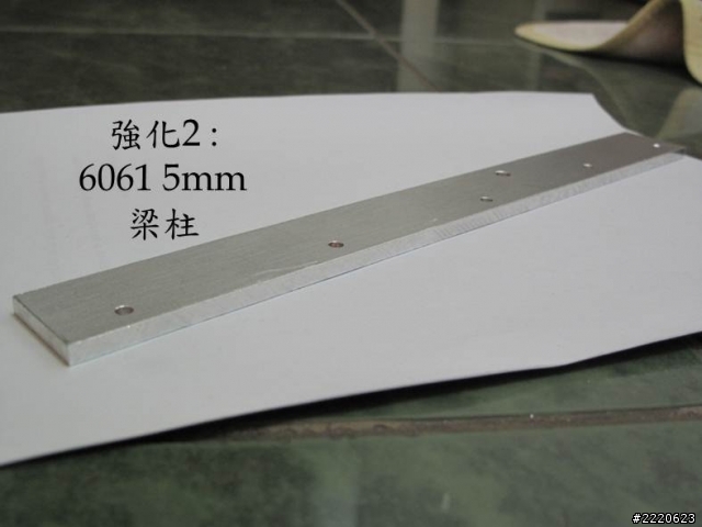 我的 PC-A04 MOD 改造~~~前面板加濾網重新設計