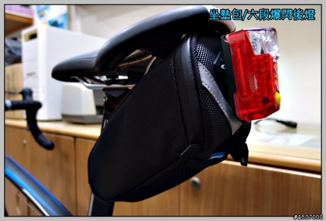 GIANT TCR Composite 3 消光黑入庫