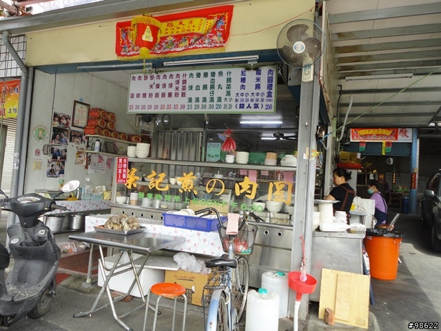 Ford試駕(高雄)